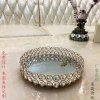 European-style metal French wine tray, InS-style creative coffee plate, crystal glass cosmetics storage handicraft Application Scenario